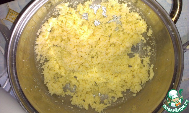 step-1