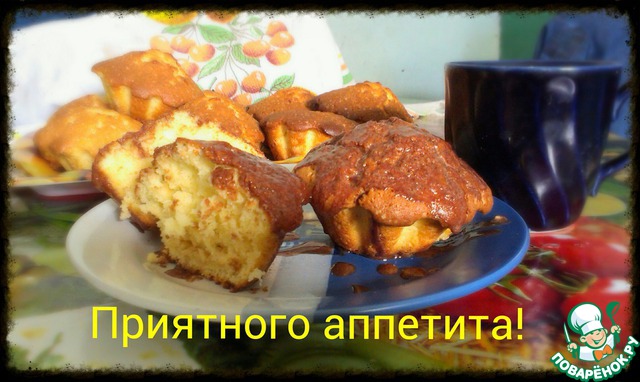 Маффины