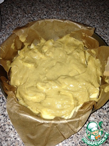 step-2