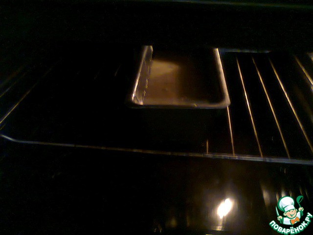 step-7