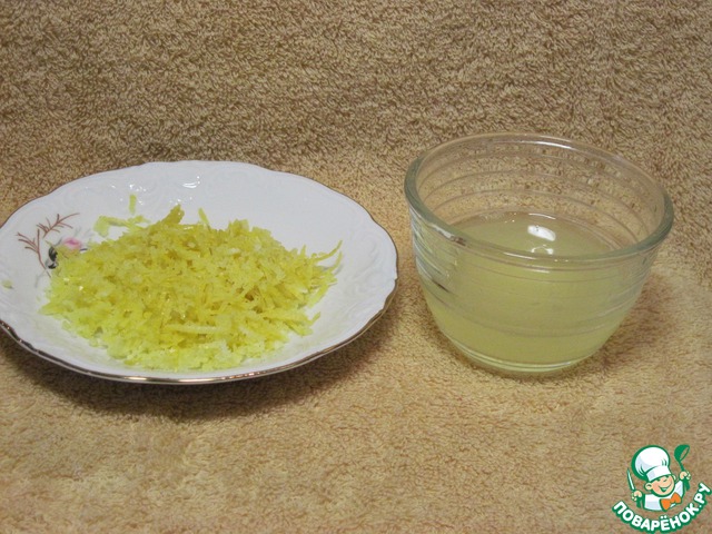 step-1