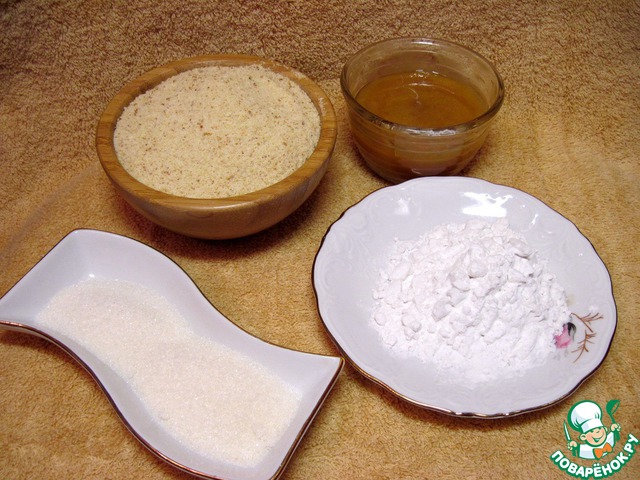 step-7