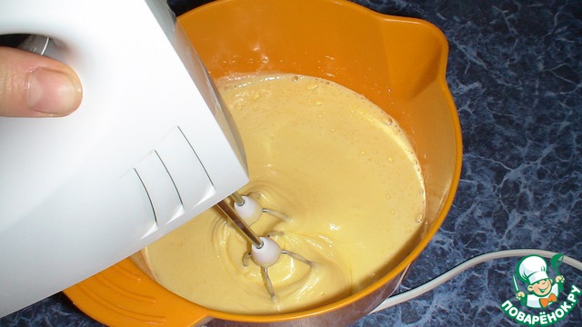 step-2