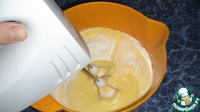 step-3
