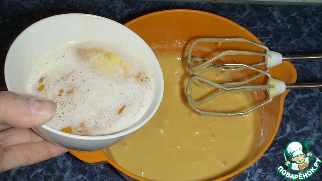 step-5