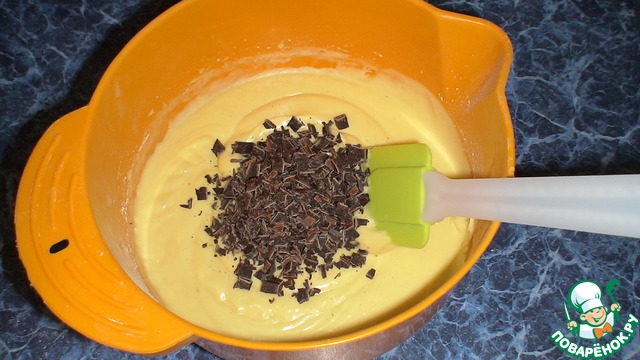 step-7