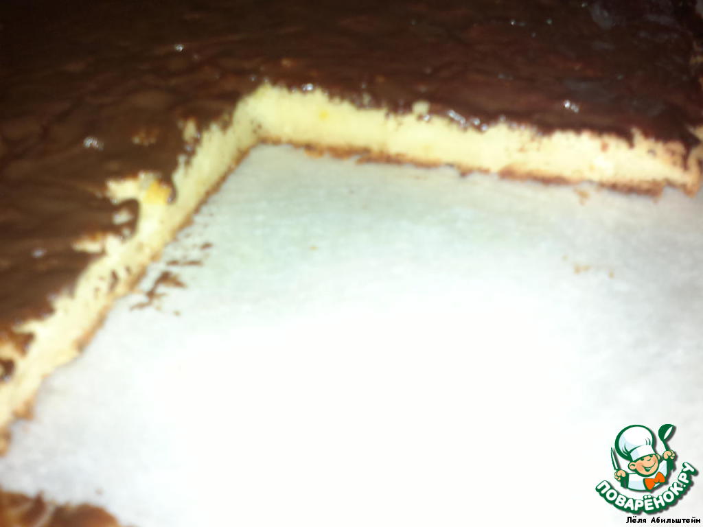 The gingerbread large cottage cheese-lemon