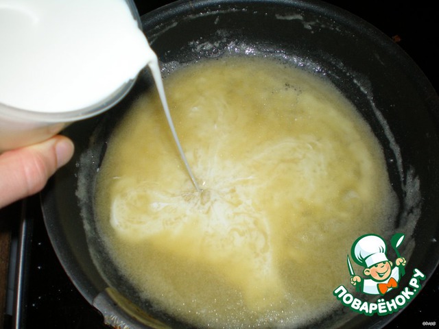 step-10