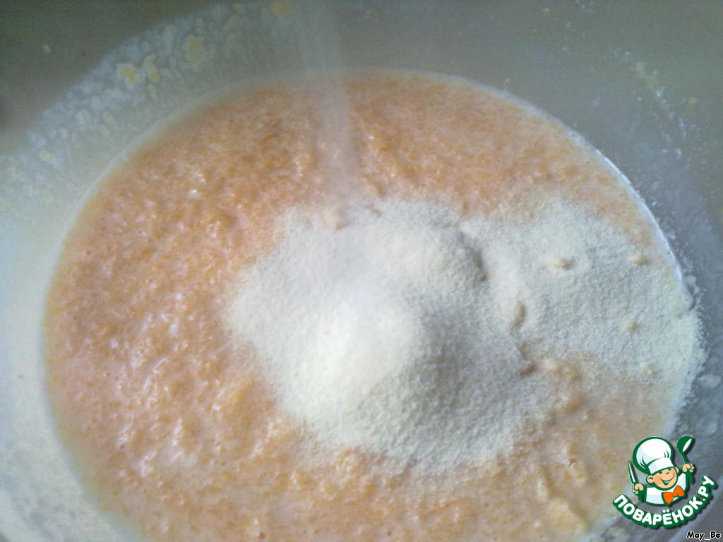 step-3
