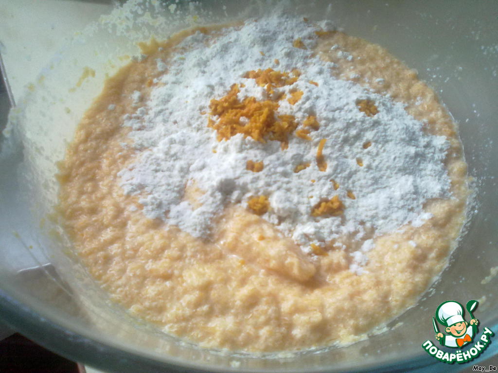 step-5