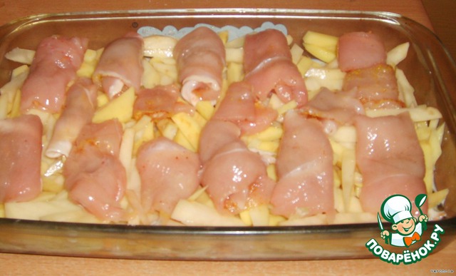 step-2