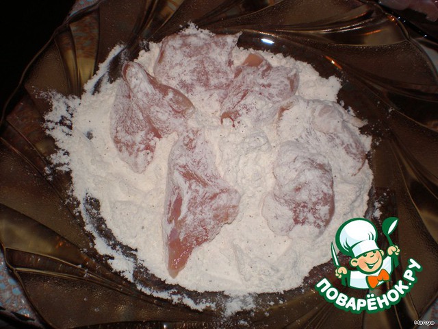 step-2