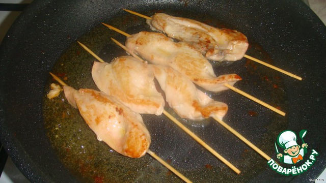 step-3