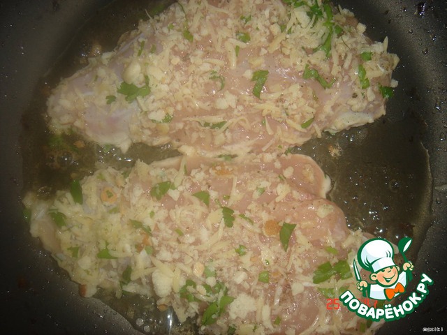 step-1