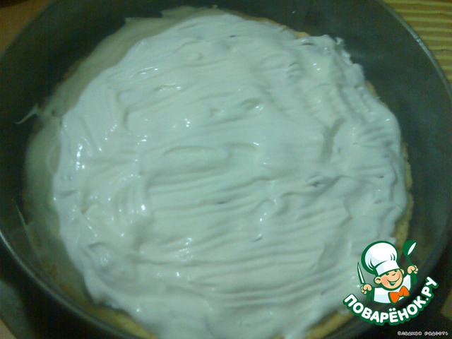 step-2
