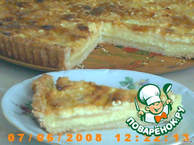 Песочный пирог с творогом и яблоками