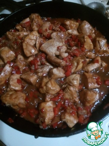 Spicy chicken