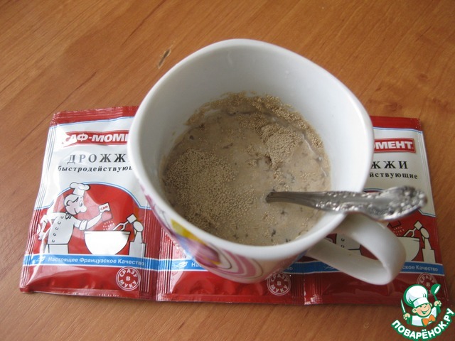 step-0