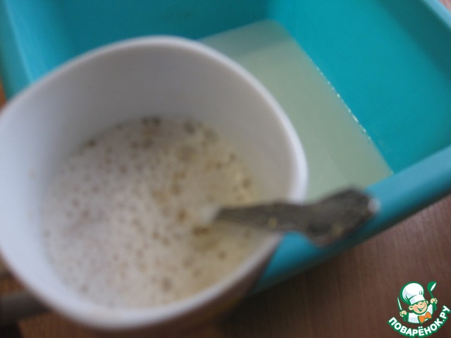 step-3