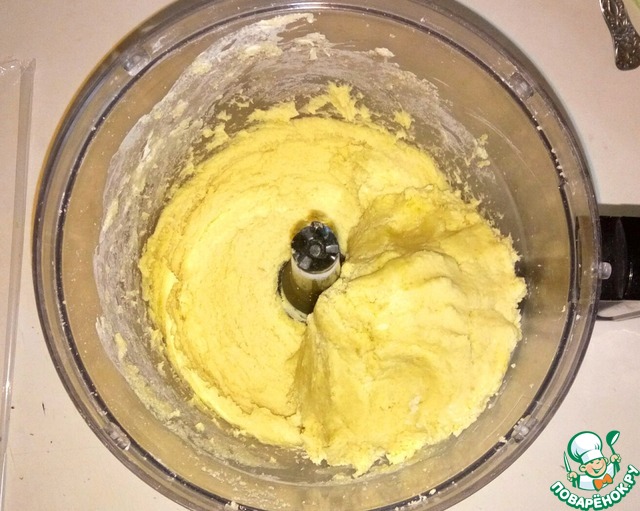 step-2