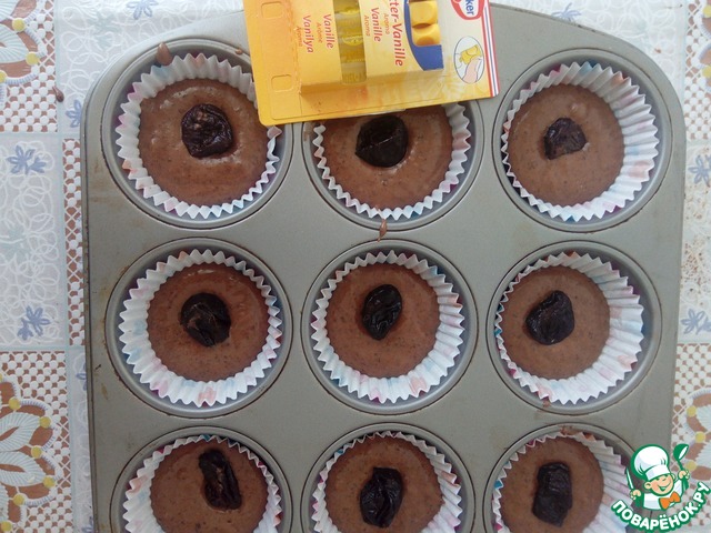 step-3