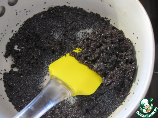 step-1