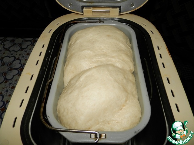 step-2