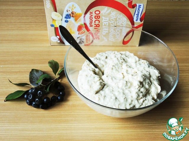 step-5
