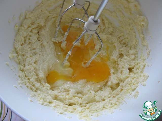 step-2