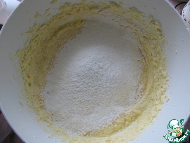 step-3
