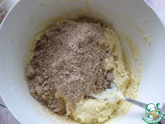 step-4