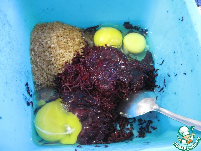 step-1