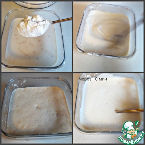 step-1