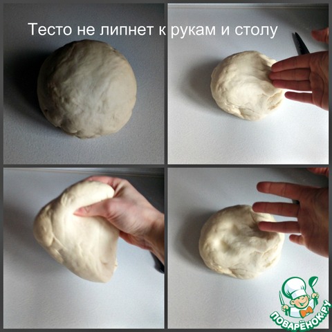 step-3