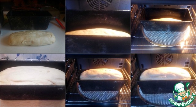 step-5