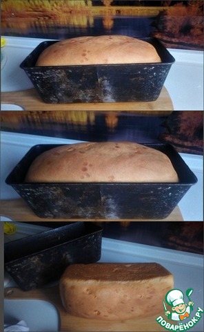 step-6