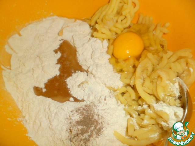 step-2