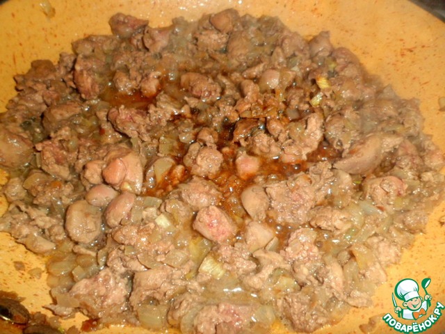 step-7
