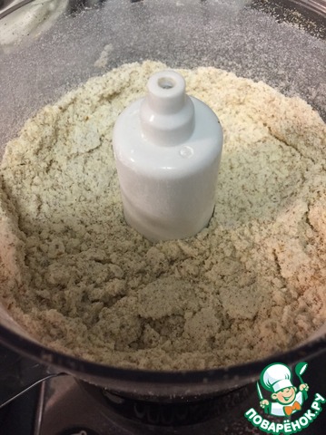 step-1