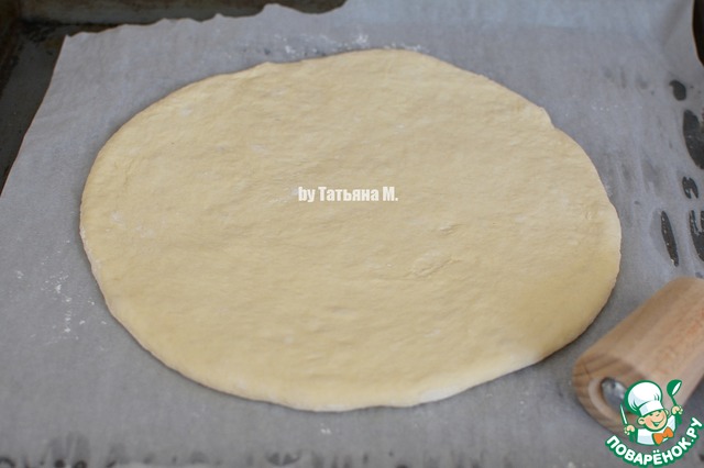 step-2