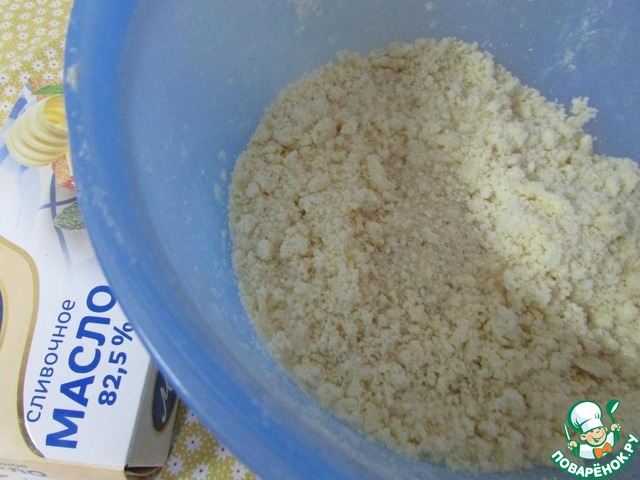 step-2