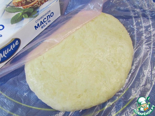 step-3