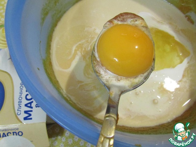 step-7