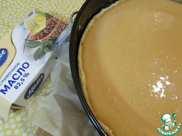 step-10