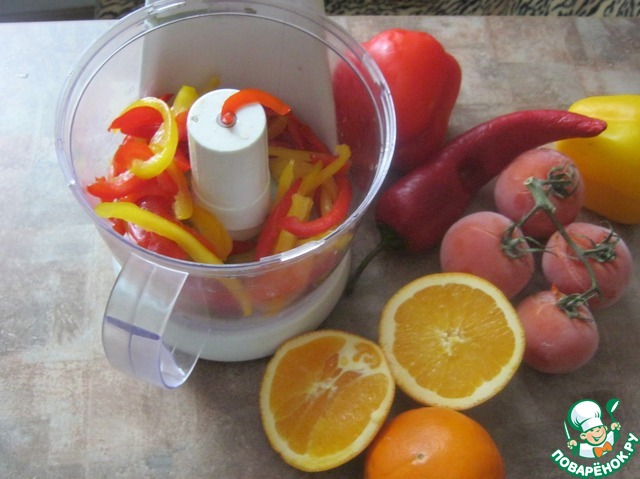 step-1