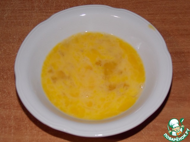 step-1