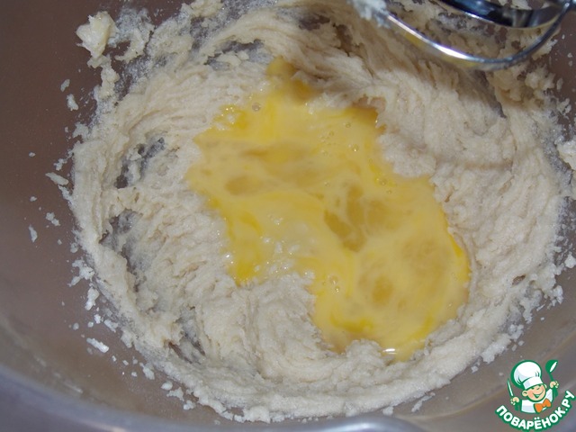 step-3