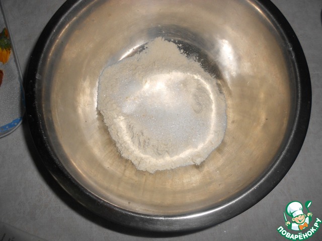 step-0