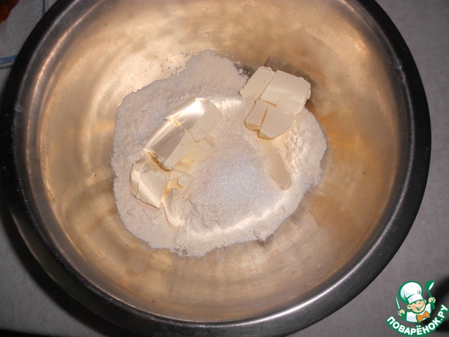 step-1