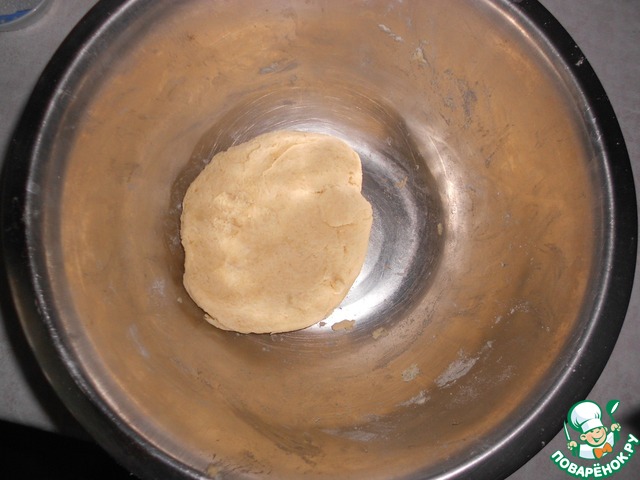 step-2